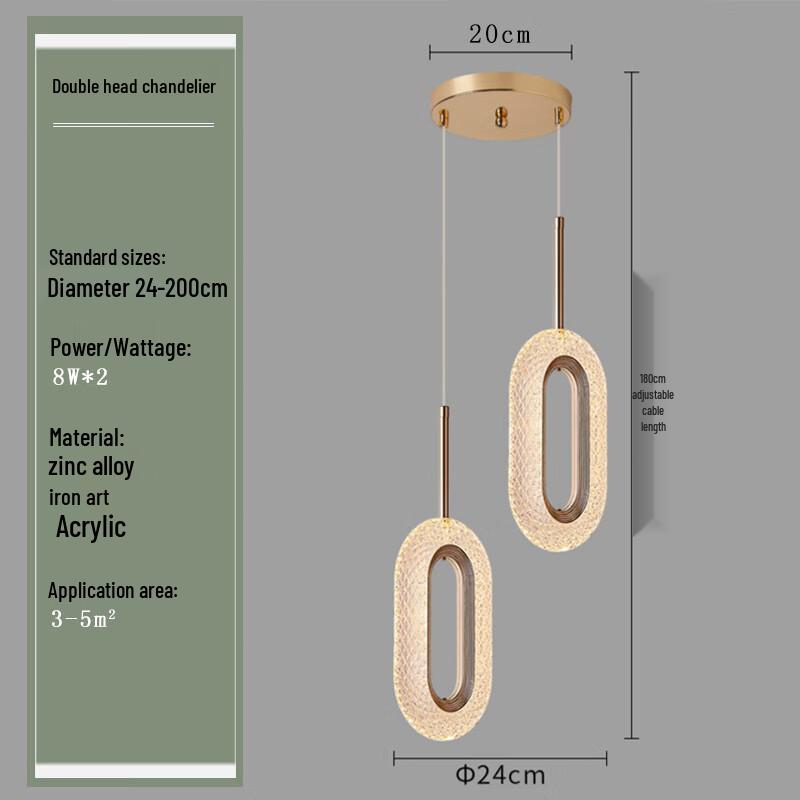 NuFeng Modern Nordic Pendant Light