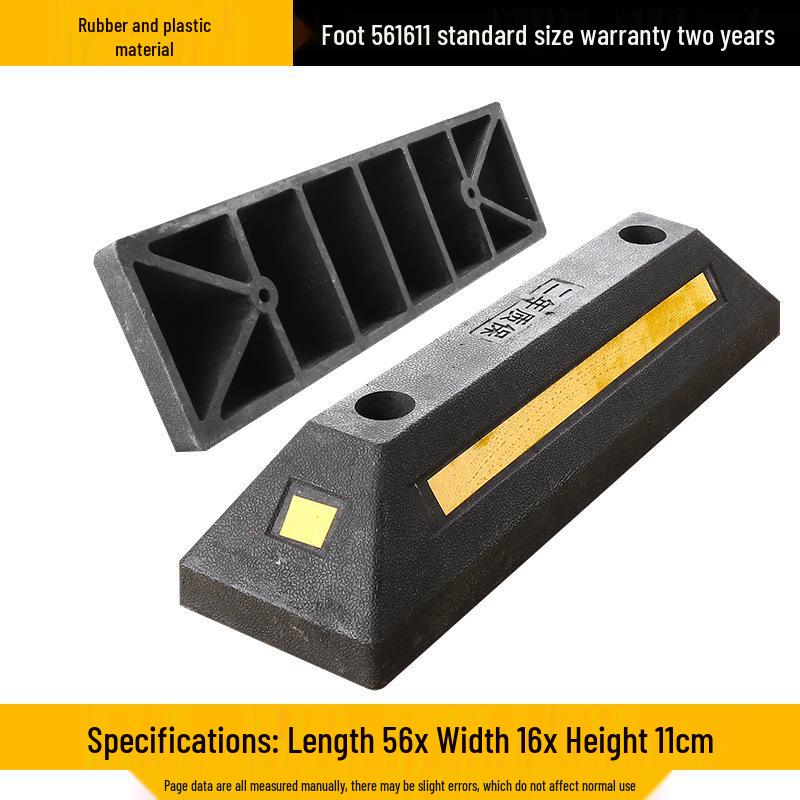 Rubber Parking Wheel Stopper: Anti-Collision PVC Wheel Limiter for Garages