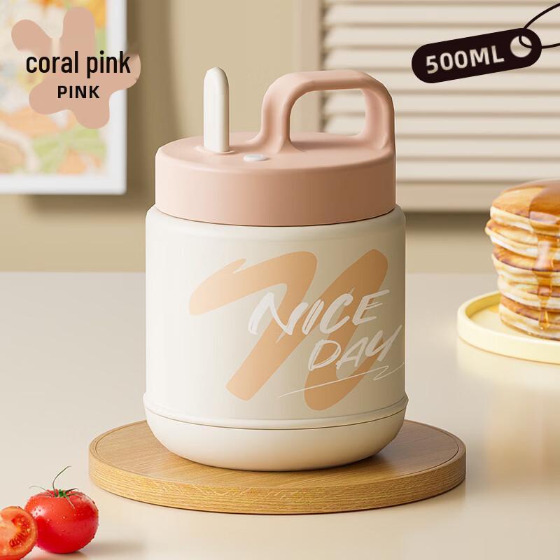 Zhi Shi 304 Stainless Steel Portable Lunch Box & Breakfast Cup