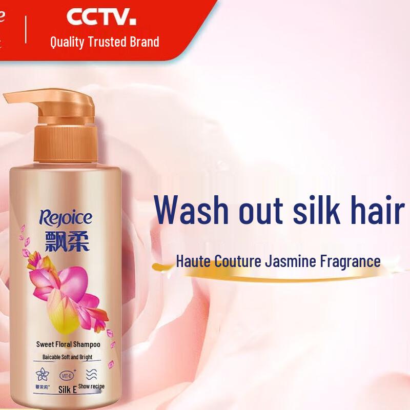 

Rejoice Sweet Floral Long-Lasting Fragrance Shampoo