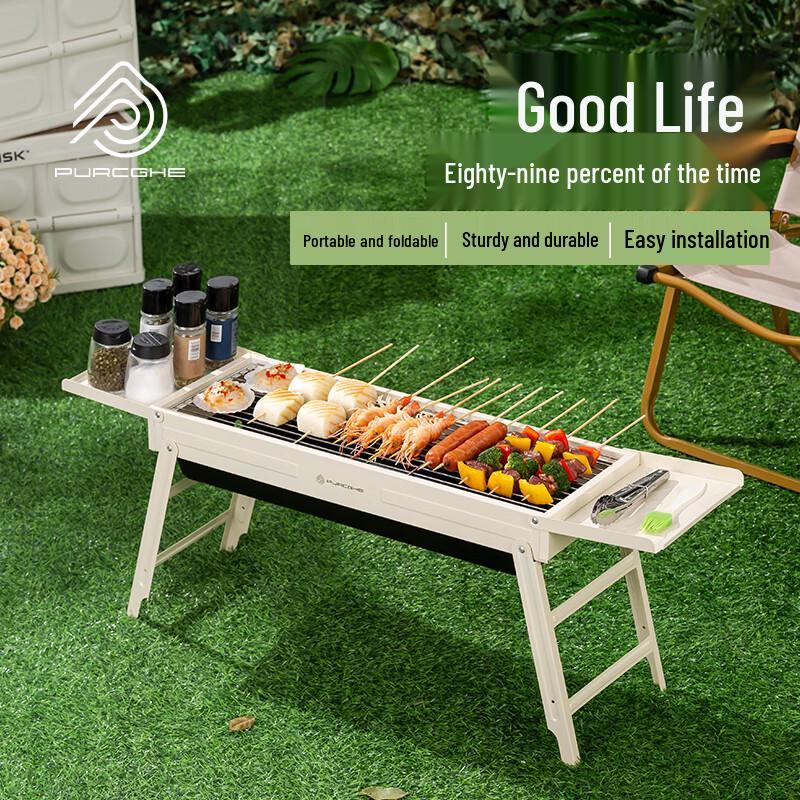 PURCGHE Portable Folding Charcoal Grill