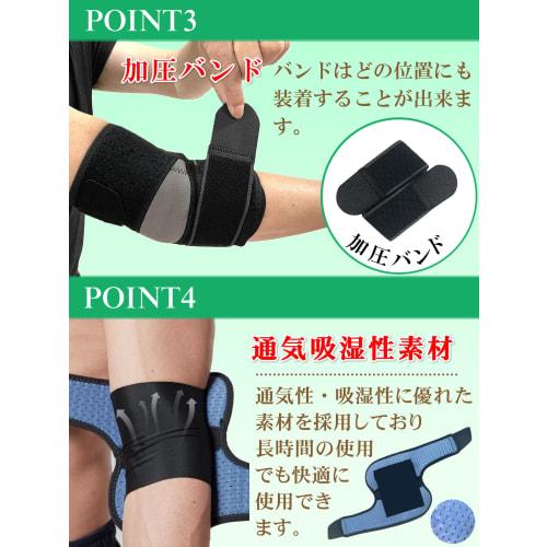 LUSAS Elbow Brace [Recommended by Judo Therapists] for Tennis Elbow and Golfer's Elbow [Compression Strap for Increased Support] Unisex, Adjustable fo