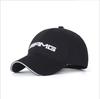 Car Key Case For Mercedes Benz AMG C E S GLE CLC Class W204 W203 W205 W124 W221 W213 W212 Baseball Cap Outdoor Racing Sport Hat SN4