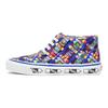 Vans Fergadelic X Vans Og Chukka Lx 'Corner Shop Drink' Vans VN0A4U3G063