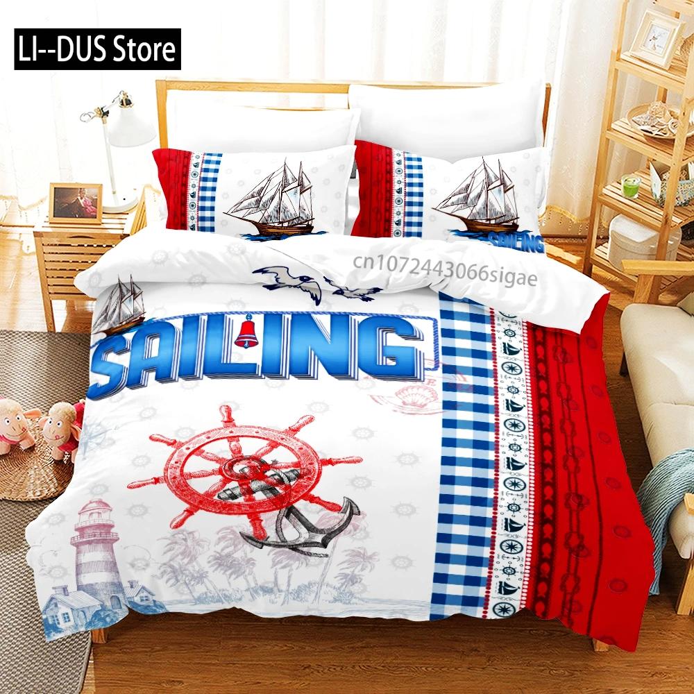 Marine Anchor Pattern Duvet Cover Set Fashion Bedding Set Ultra Soft Quilt Cover And Pillowcases For Kids Teens Boys Bedroom