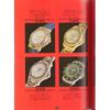 Used World Mook 13 "World Watch Yearbook" 1994 Edition Chronograph/Divers/Digital/Swatch/World Time/ROLEX/OMEGA/Cartier