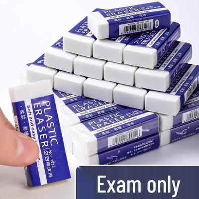 Roztomá guma pro žáky základních škol - Nezanechává nečistoty ani stopy, bezpečná a neškodná, ideální pro tužky 2B