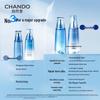 CHANDO Skincare Sets
