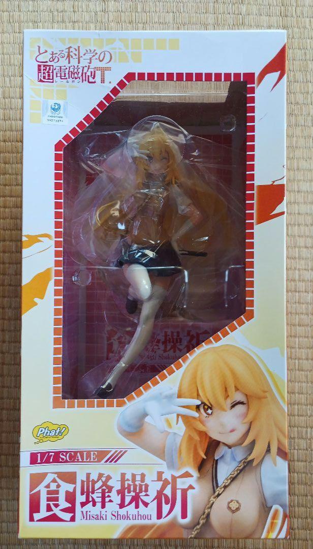 

[Б/У] Продукт: Шокухо Мисаки Фигурка Fit Company Оригинальный продукт