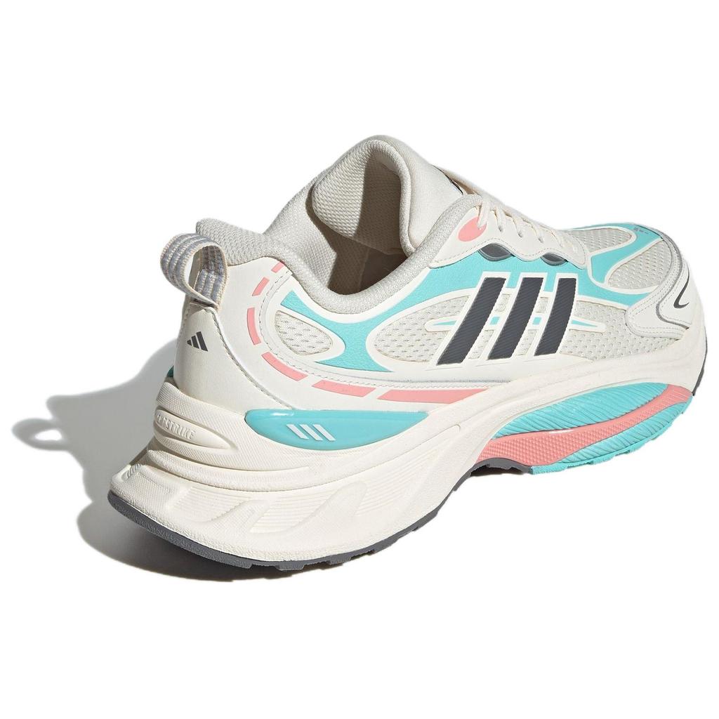 Adidas Mts Pro Pohodlné Všestranné Běžecké Boty s Nízkým Svrškem Unisex Tenisky Bílá Šedá Modrá IH5838