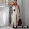 Fashion Summer Spring Solid Color Print Sleeveless U-Neck Casual Dresses