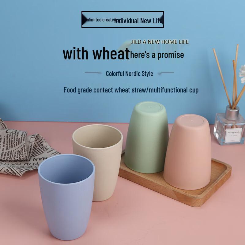 Portable Wheat Straw Mouthwash Cup Set