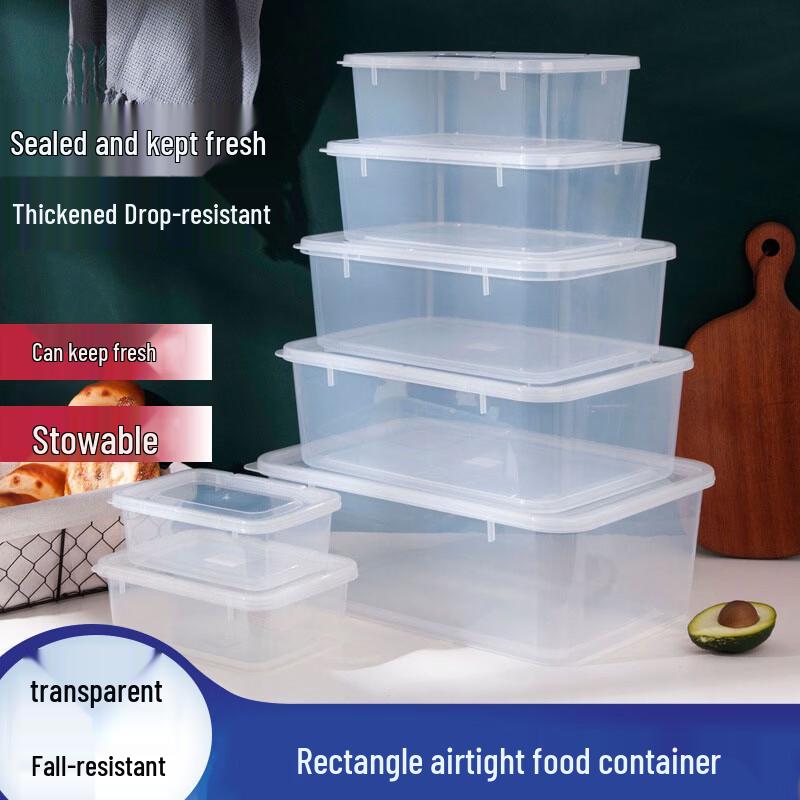 Xinleqi Sealed Transparent Refrigerator Storage Box