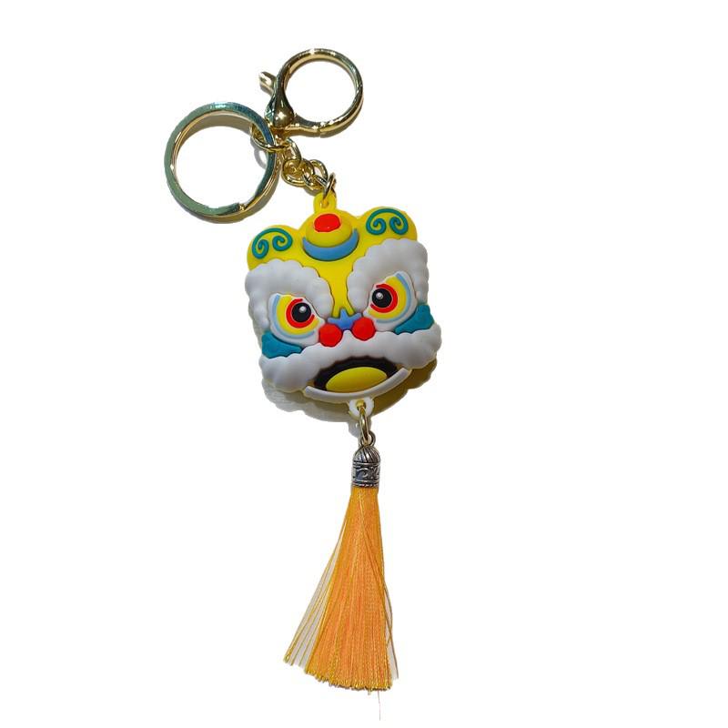 Year of the Horse Lion Keychain - Festive New Year Car Pendant & Bag Ornament