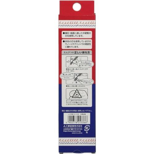 Mitsubishi Pencil Colored Pencils Uni for Learning and Circles Red and Blue Pencils for Elementary School Students Hexagonal 1 Dozen KGMYAKAO