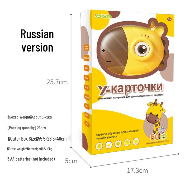 

Детский образовательный русский кардридер «Жираф» - 60 карточек, 120 обучающих тем