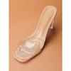 Metatarsal Pads Women | Heel Inserts for Women | Ball of Foot Cushions (1 Pair Foot Pads) All Day Pain Relief and Comfort One Size Fits Shoe