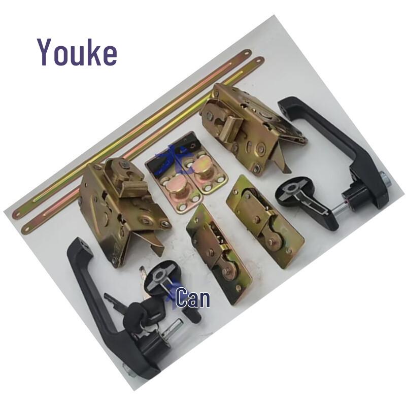 Youke Car Door Lock Assembly for Shaanqi SX Series