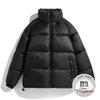 Men's Winter Korean Style Down Jacket - Stand Collar, Fluffy, Warm, and Trendy