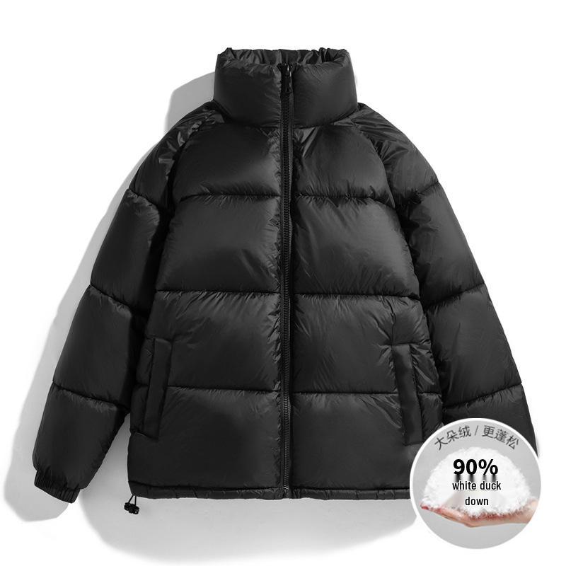 Men's Winter Korean Style Down Jacket - Stand Collar, Fluffy, Warm, and Trendy
