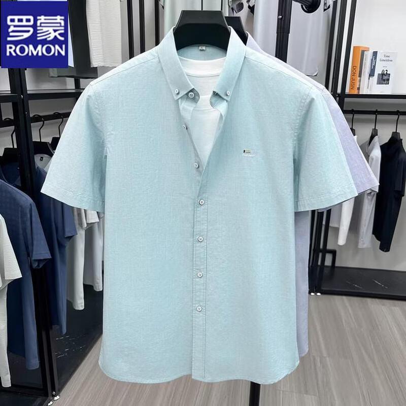 ROMON Men s Striped Cooling Cotton Polo Shirt L