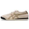 Mexico 66 SD Birch Wood Crepe Unisex Sneakers Cream 1183A527-201