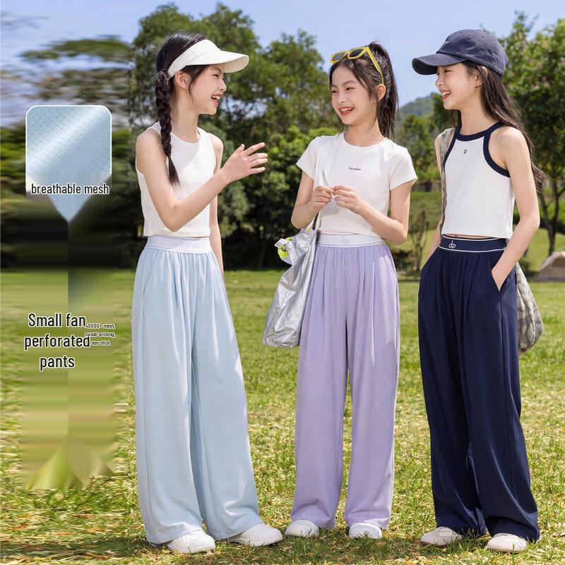 Moonkids Girls  Quick-Dry Ice Silk Wide-Leg Summer Pants 150cm