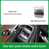 Mercedes-Benz S-Class W222 Window Lifter Switch Button (Part No. 2229051505)