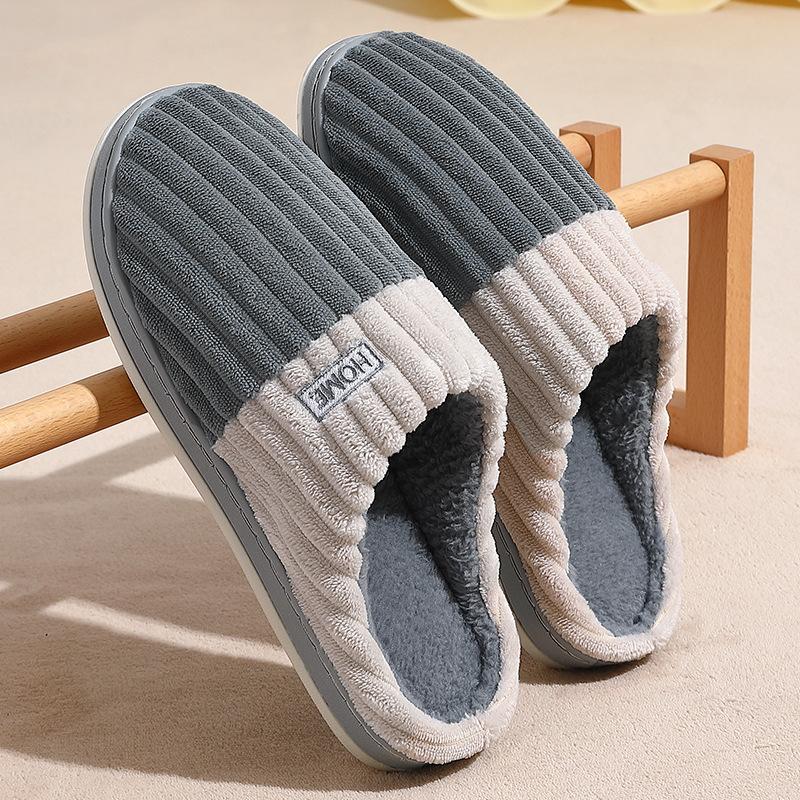 Home cotton slippers winter indoor home non-slip couple simple stripes plush warm cotton drag winter