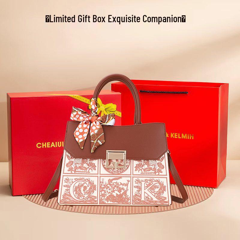 Red Women's Crossbody Handbag - Perfect Mom & Wedding Gift for Ladies, Ideal for Banquets & Birthdays