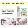 Panasonic LED Ceiling Light Equipped with clear text light, dimming/color adjustment type ~8 tatami HH-CF0850A