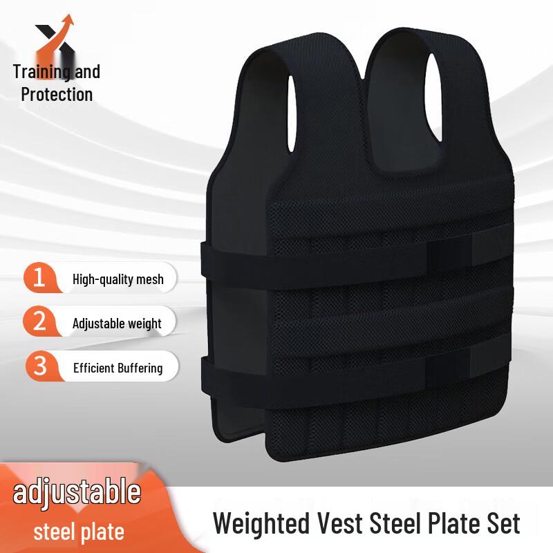Adjustable Weighted Training Vest