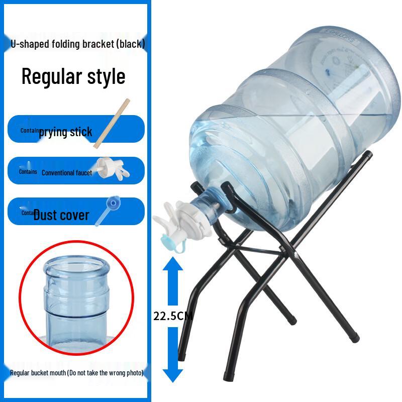 

Zhaoran Wood Water Barrel Dispenser Stand