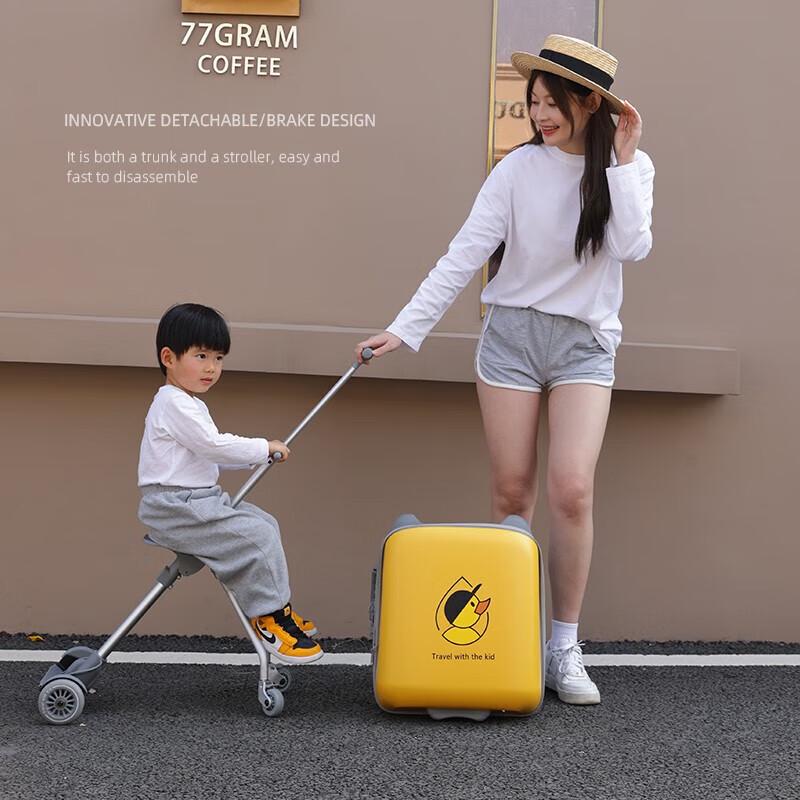 QBOX Kids' 20-inch Carry-On Travel Suitcase