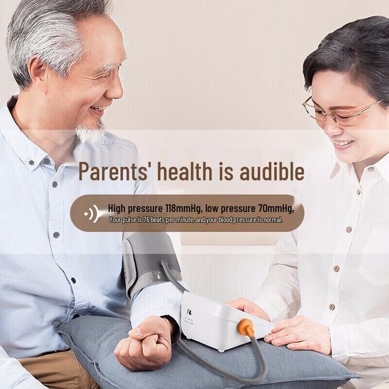 YUWELL Electronic Upper Arm Blood Pressure Monitor