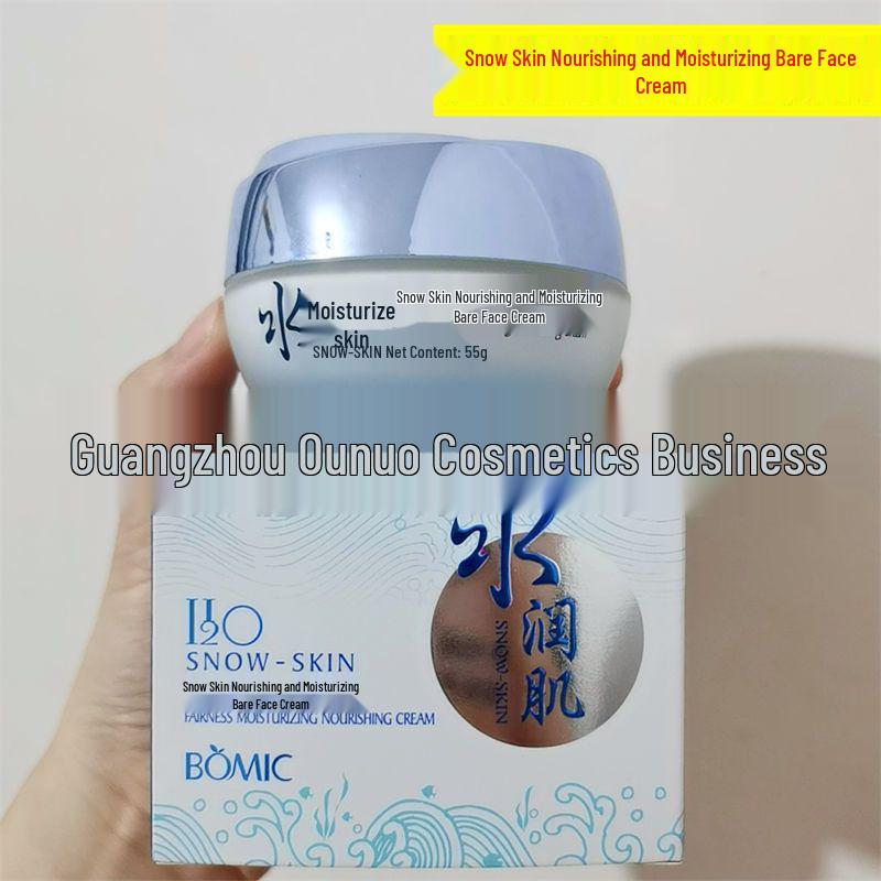 Baimizi Schneewittchen Feuchtigkeitsspendendes Hautpflege-Set: Reiniger, Toner, Lotion, Gesichtscreme, Foundation & BB-Creme.