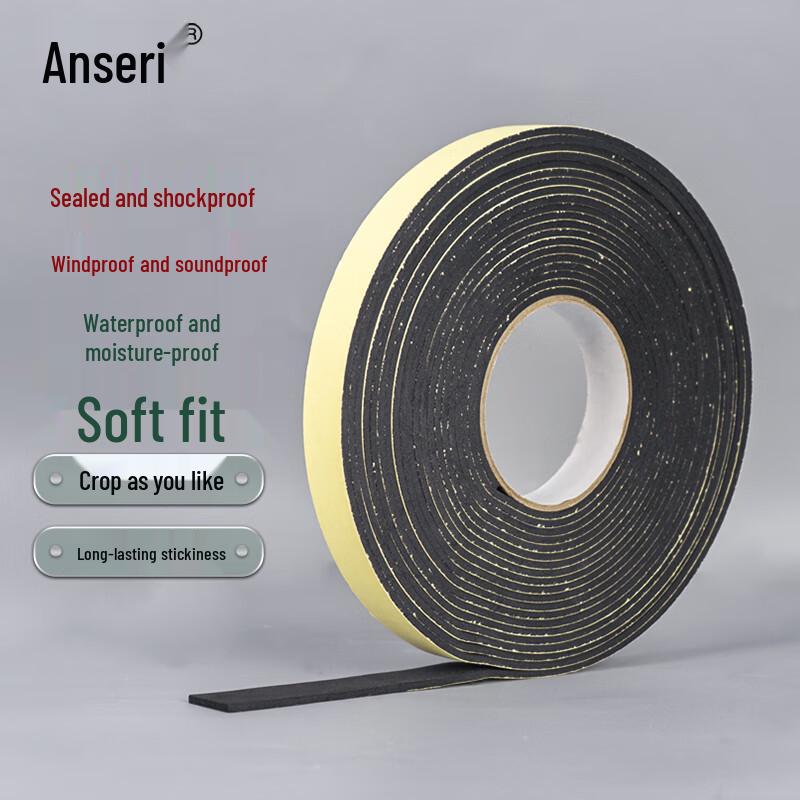 Ansell Safety Sponge Tape 10m