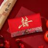 Chinese New Year Brocade Red Envelop Embroidery Hongbao Lucky Red Pockets  Lunar New Year
