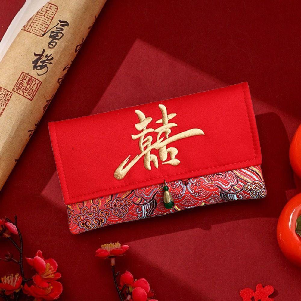 Chinese New Year Brocade Red Envelop Embroidery Hongbao Lucky Red Pockets Lunar New Year