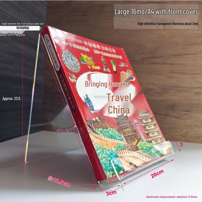 Acrylic Book Display Stand - Transparent Desktop Document Holder and Shelf
