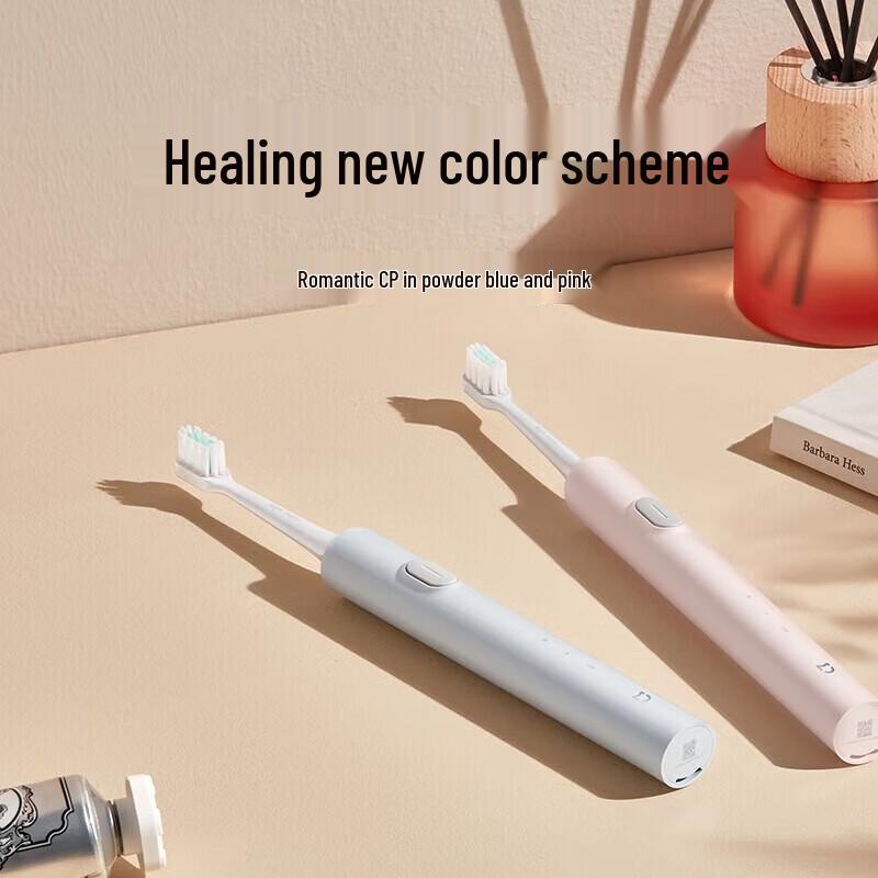 Mijia T200 Sonic Electric Toothbrush