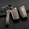 Volkswagen Car Key Case & Keychain for Lavida, Bora, Tiguan, Magotan, POLO, Passat – Cross-Border Compatibility