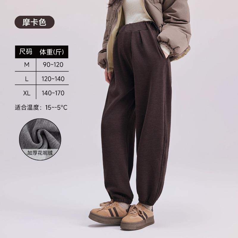 Maternity pants spring and autumn wear sweatpants without support casual sweatpants do not restrain the stomach small pregnant women winter clothing