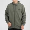 Adidas Comfort Hoodie Track Top Men Tops Army-Green GD5462