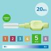 TePe Extra Weiche Interdentalbürsten (0,8 mm Grün, 20 Pinsel mit Kappen) [Authentisches Produkt] [Offiziell]
