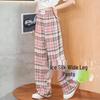 Moonkids Girls' Summer Ice Silk Anti-Mosquito Straight Wide-Leg Plaid Pants