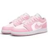 Jordan Air Jordan 1 Vintage Basketballschuhe Damen Rosa 553560-614(Team1733-S-BOX)