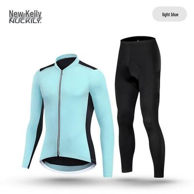 Nuckily Men's Long Sleeve Cycling Jersey & Long Pants Set for Spring/Summer