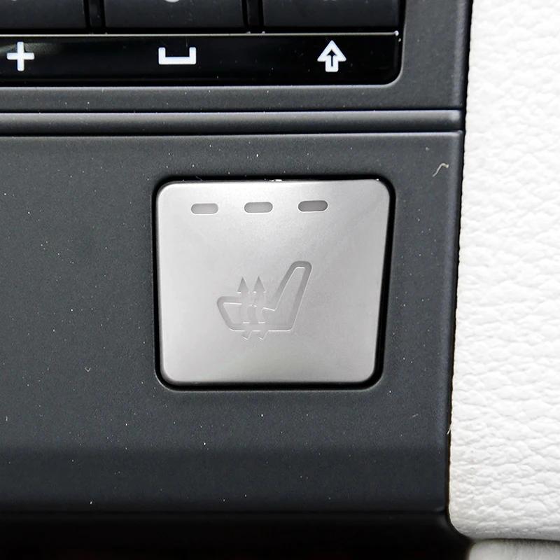 Car Console CD Panel Button Cover Sequins Trim For Mercedes Benz E Class Coupe W207 C207 2010-2016 Interior Accessories Sticker