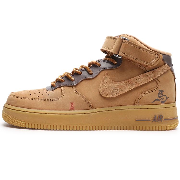 

Nike Air Force 1 Year Of The Horse CNY Unleashed Limited Edition Mid top Skateboard Shoes Unisex DJ9158-200(Team130-VAM) 40